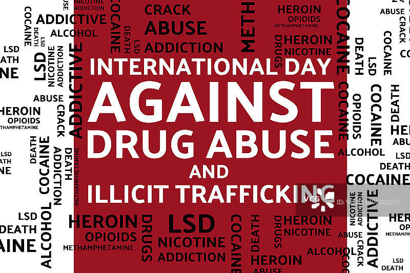 国际禁毒日宣传图片素材