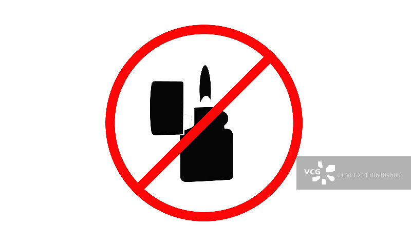 禁止使用明火图片素材