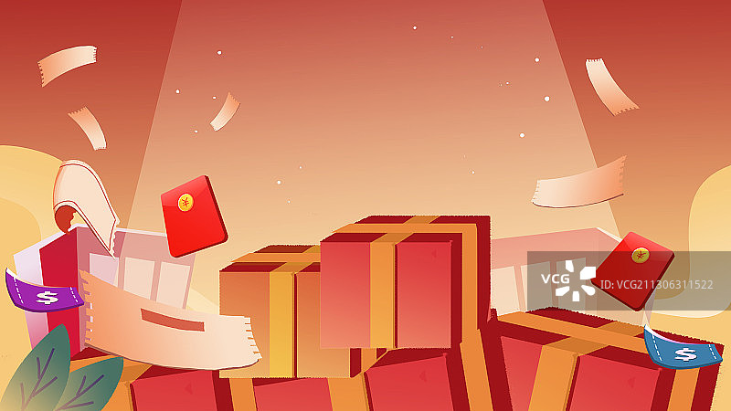 卡通手绘双十二购物节插画图片素材