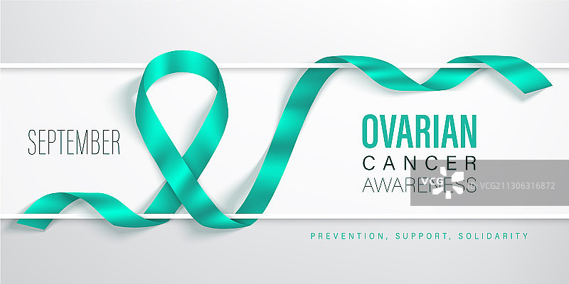 卵巢癌防治月宣传banner图片素材