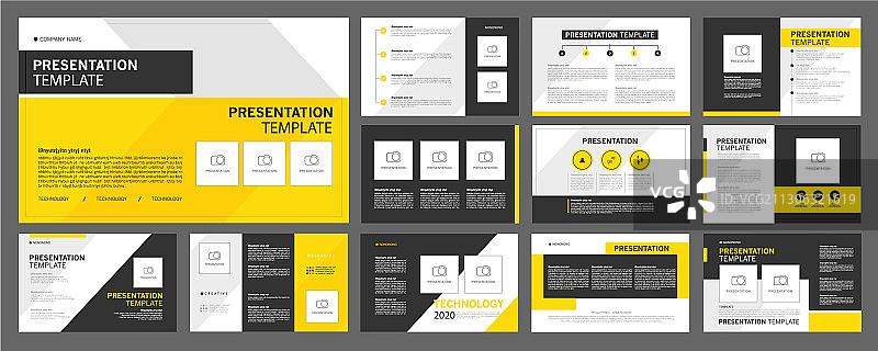 商务演示模板集图片素材