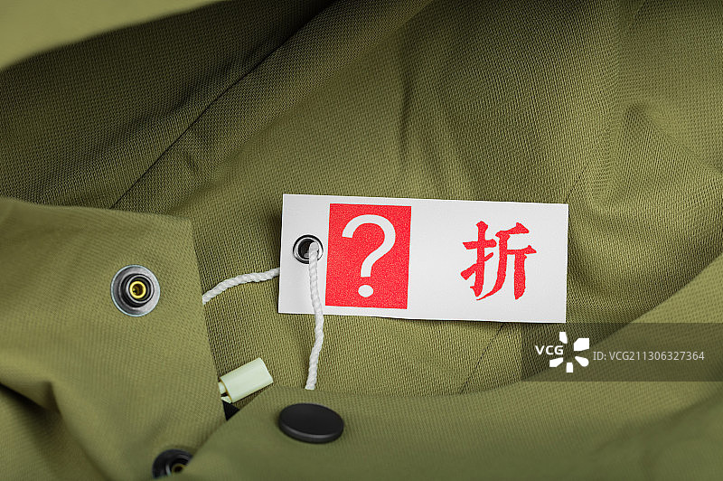 折扣促销服装与打折吊牌图片素材