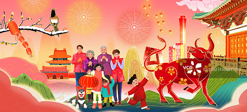 金牛贺春 粉红色系图片素材