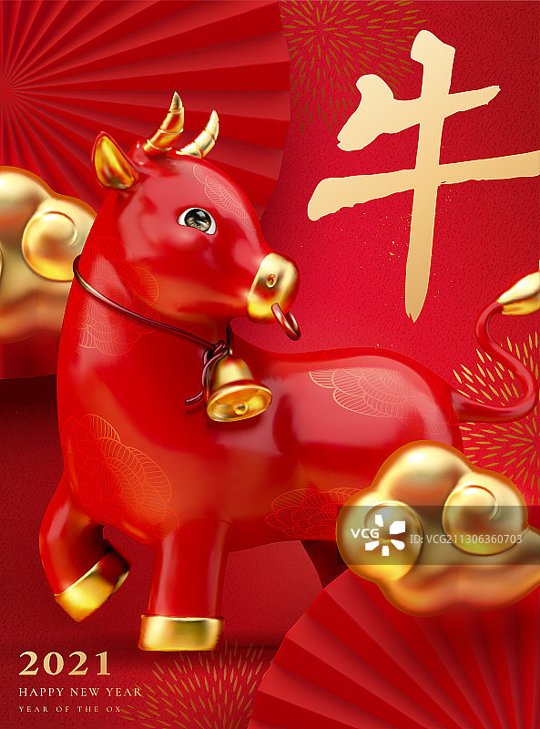 金色牛字海报图片素材