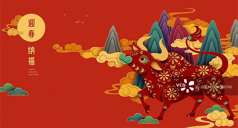 华丽剪纸风红牛贺图片素材