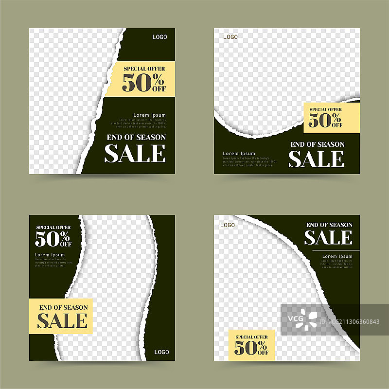 产品折扣曲线社群帖子模版图片素材