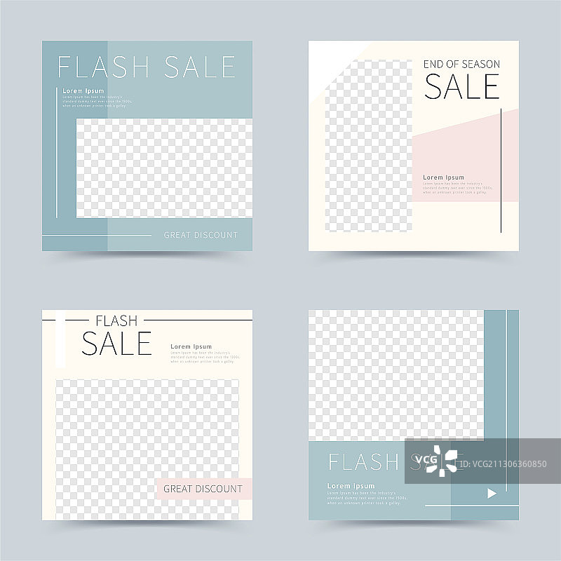 产品折扣典雅社群帖子模版图片素材