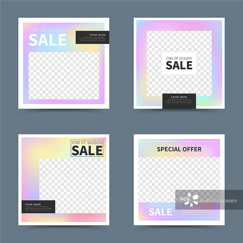 产品折扣全息色社群帖子模版图片素材