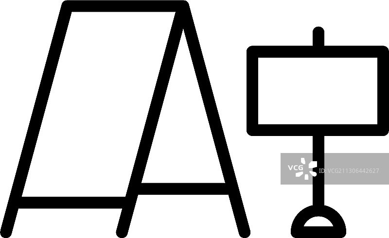 营销行图标图片素材