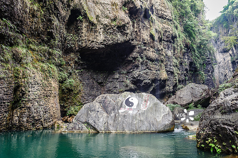 云龙河地缝图片素材