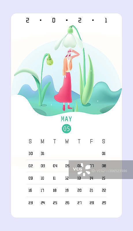 2021年台历五月手绘矢量插画素材图片素材