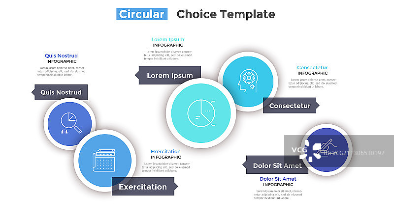 现代信息模板图片素材