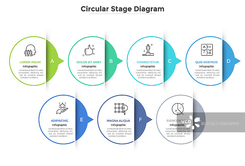 现代信息模板图片素材
