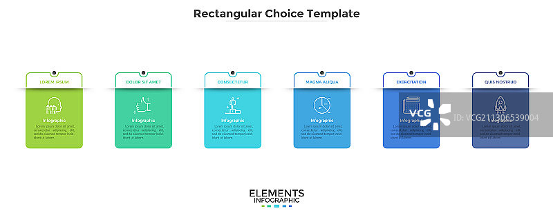 现代信息模板图片素材