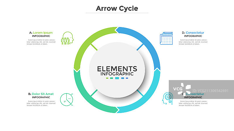 现代信息模板图片素材