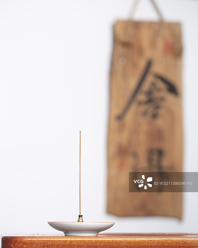 茶与禅图片素材