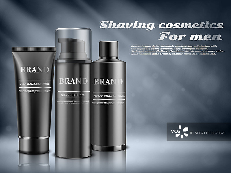 男人化妆品剃须泡沫身体护理图片素材