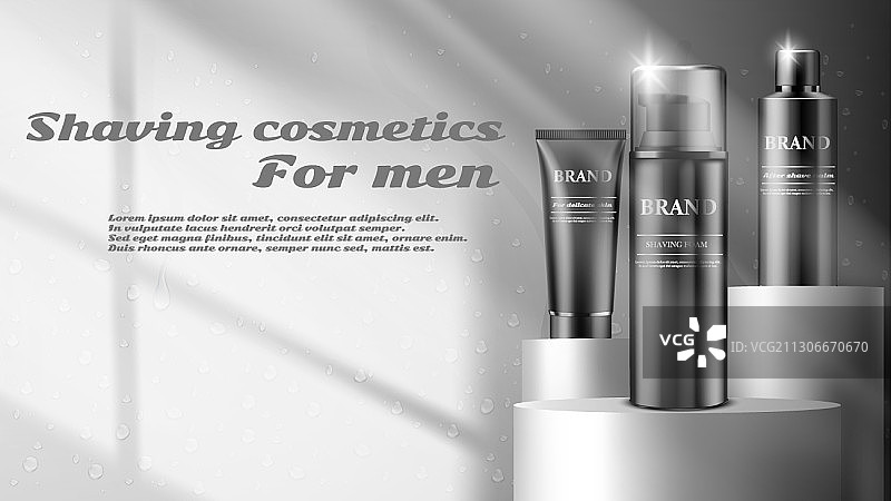 男人化妆品剃须泡沫身体护理图片素材
