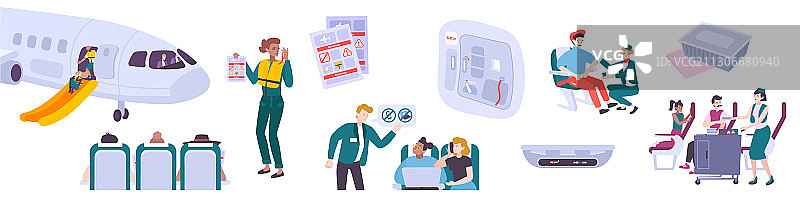 空中飞行扁平人物图标合集图片素材