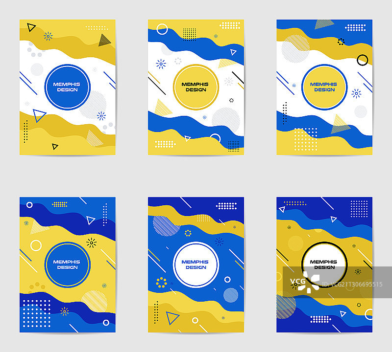 孟菲斯风格模板设计背景图片素材