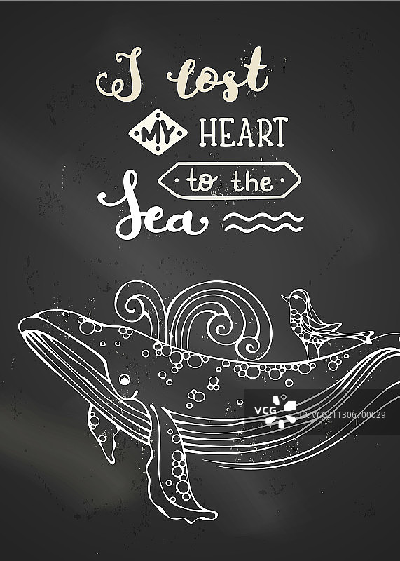 我把心遗失在海里图片素材