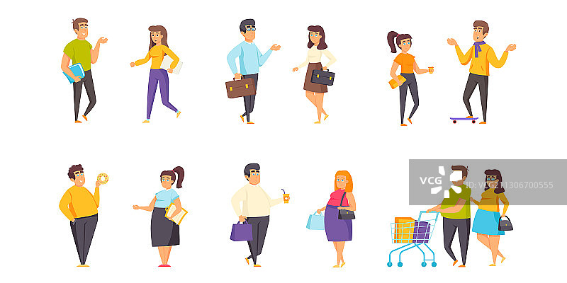 胖人和瘦人扁平风格素材图片素材