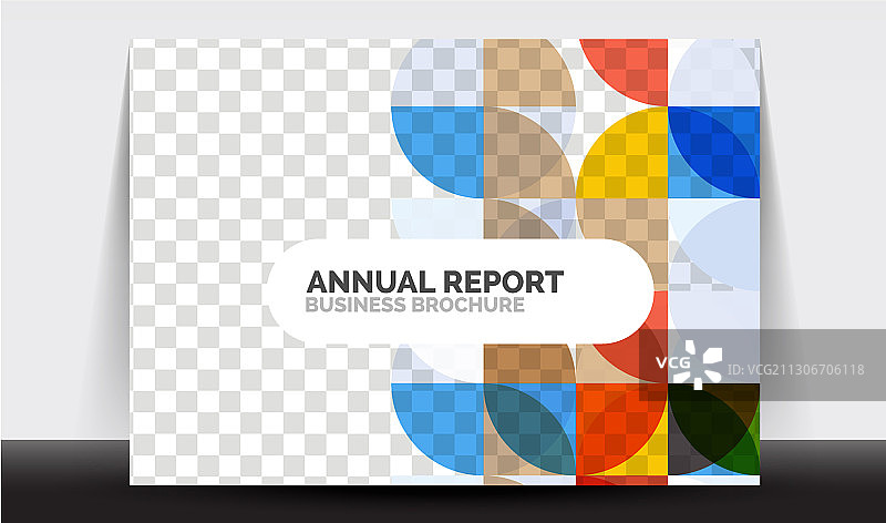 横向a4业务传单年度报告图片素材