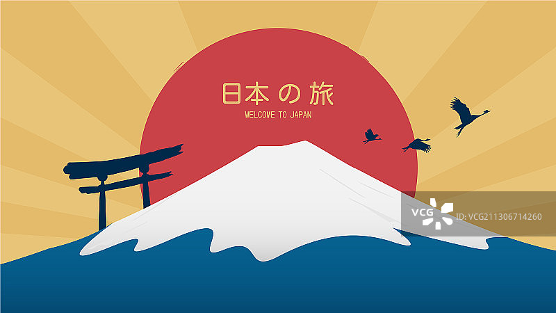 日本旅行banner设计图片素材