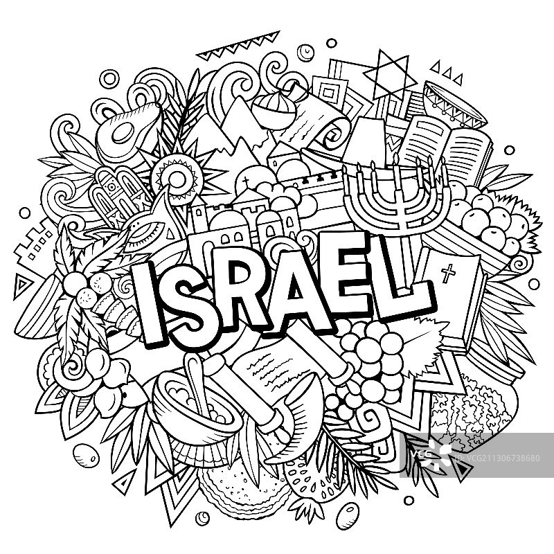 以色列手绘卡通涂鸦图片素材