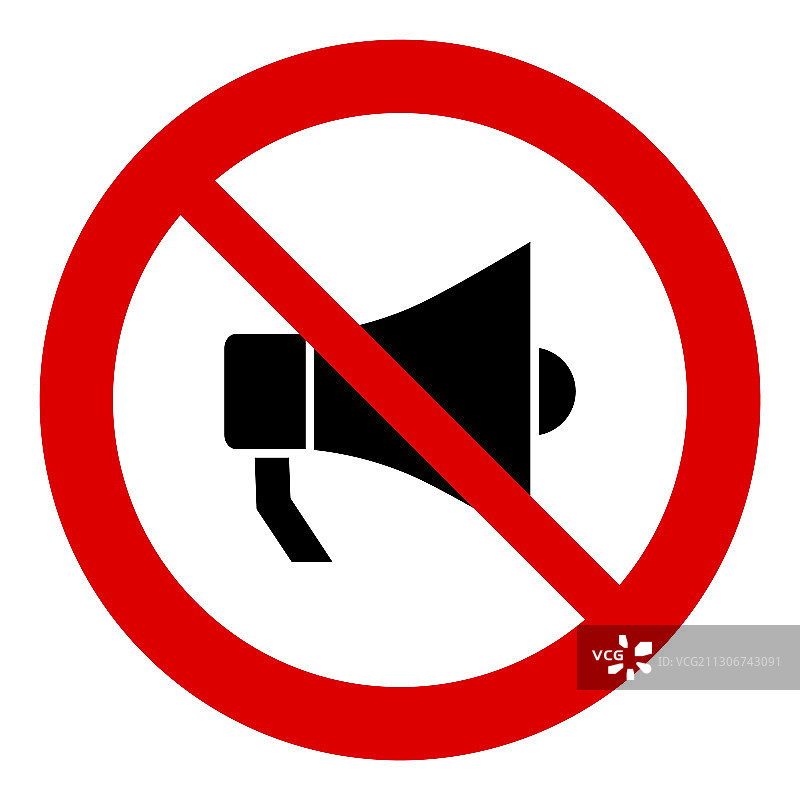 禁止使用扩音器标志图片素材