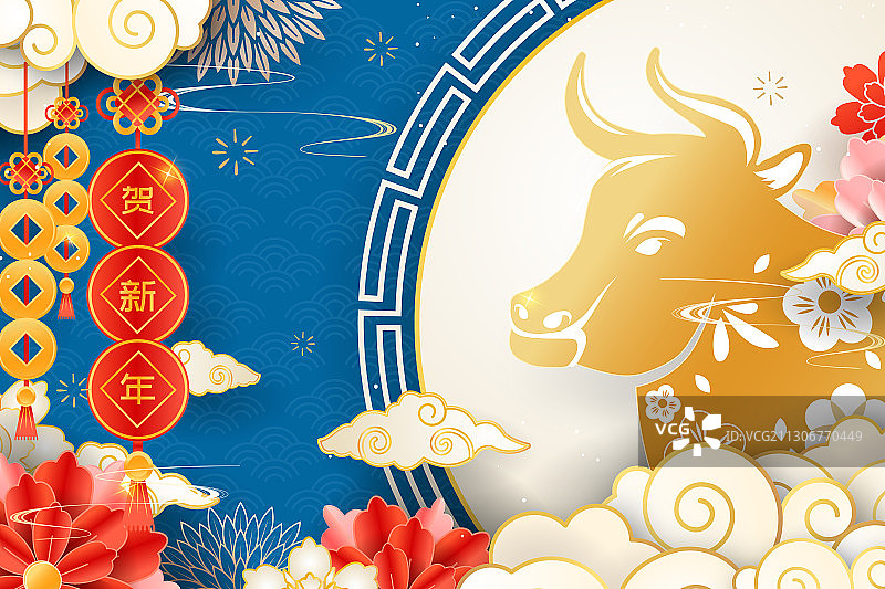 卡通新年春节牛年吉祥物2021年喜庆除夕剪纸中国风矢量插画图片素材