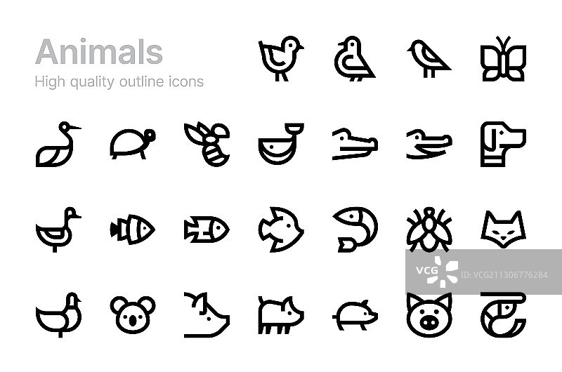 动物图标图片素材