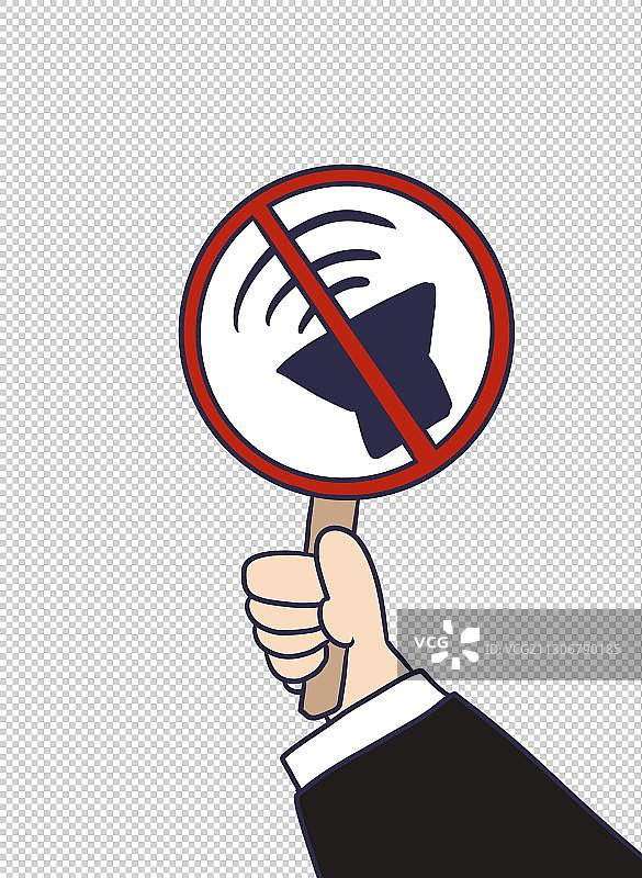 元素：禁止外放图片素材