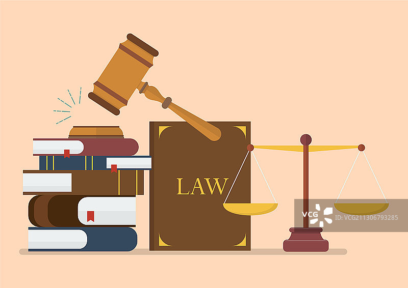法律与正义概念图片素材