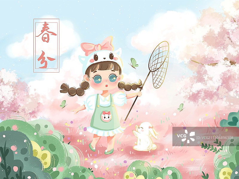 插画-二十四节气之春分图片素材