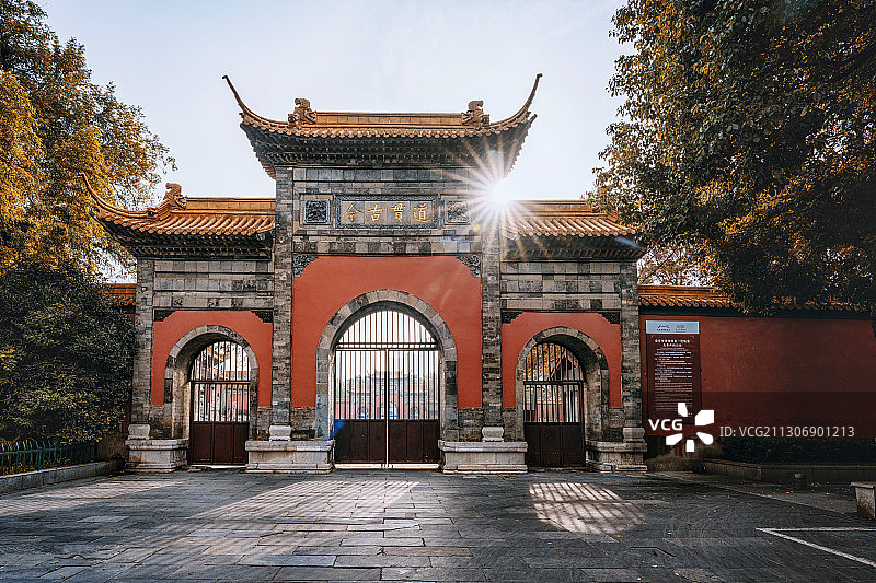 道贯古今图片素材