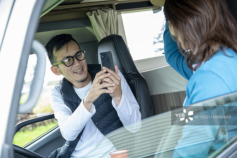 露营车的生活方式图片素材