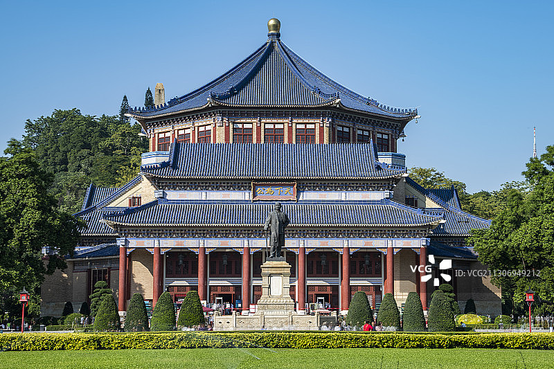 中国广州中山纪念堂图片素材