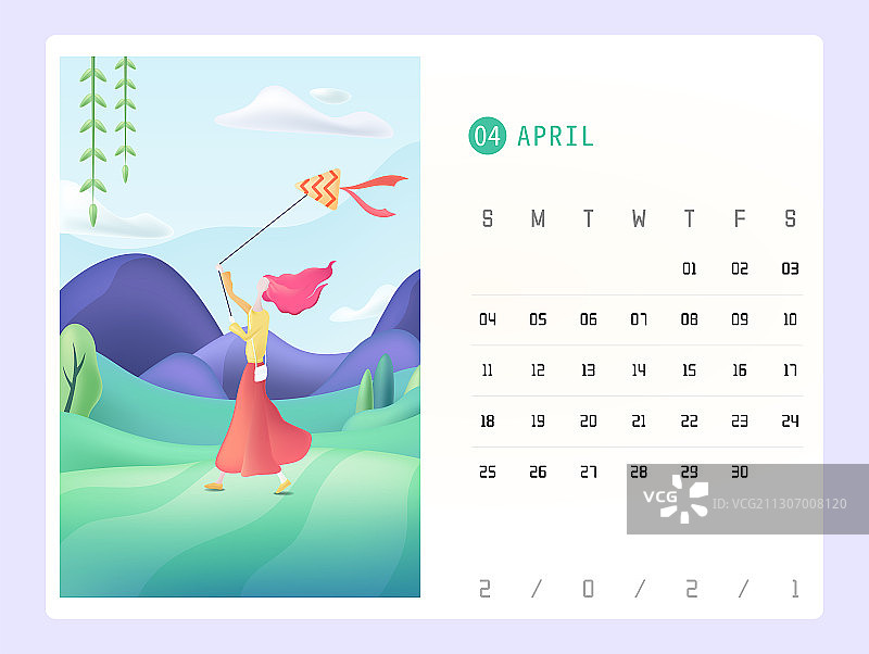 2021年台历月历手绘矢量插画素材图片素材