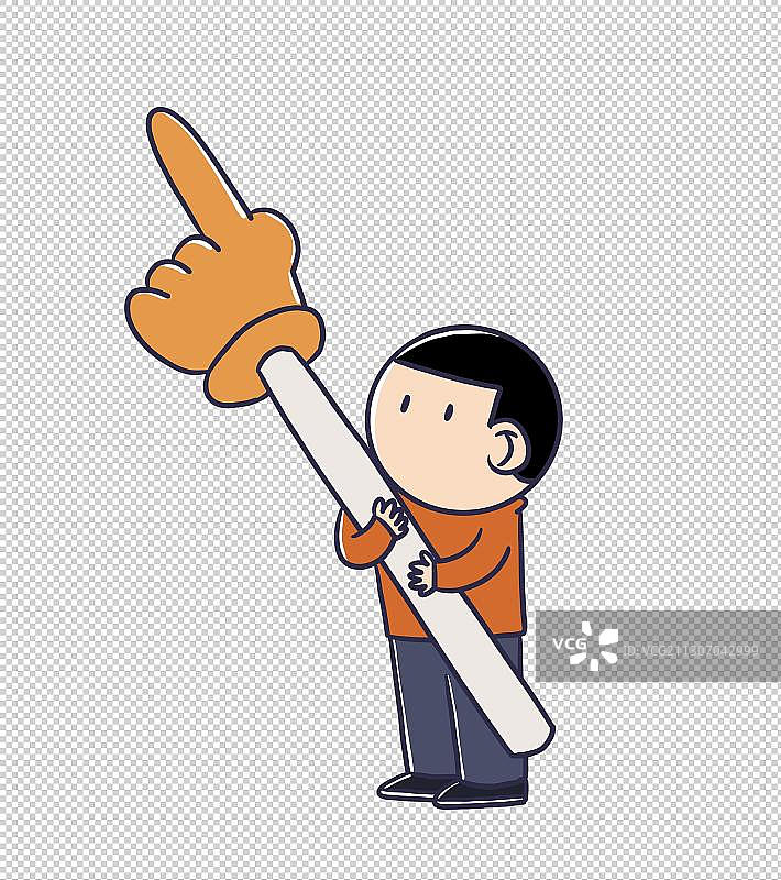 元素：拿着手指的人物图片素材