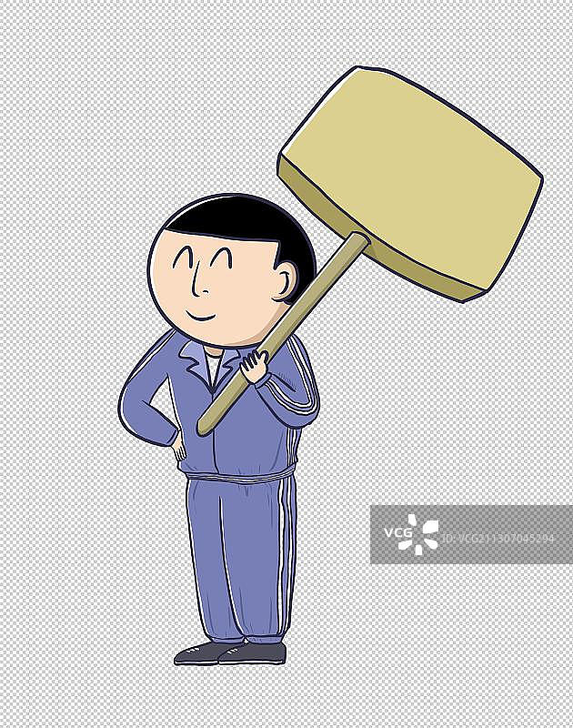 元素：举着牌子的穿运动服男孩图片素材