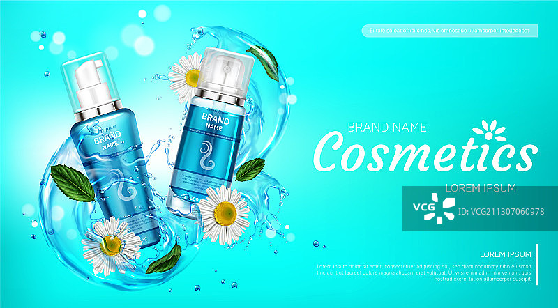水花中的身体护理化妆品图片素材