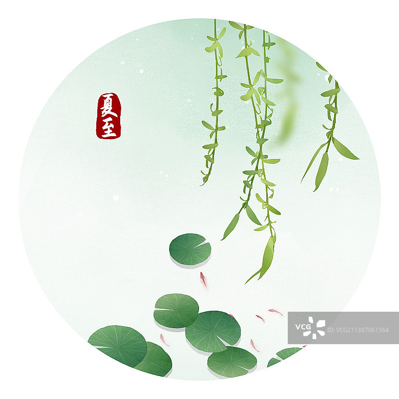 夏至节气中式圆形插画图片素材