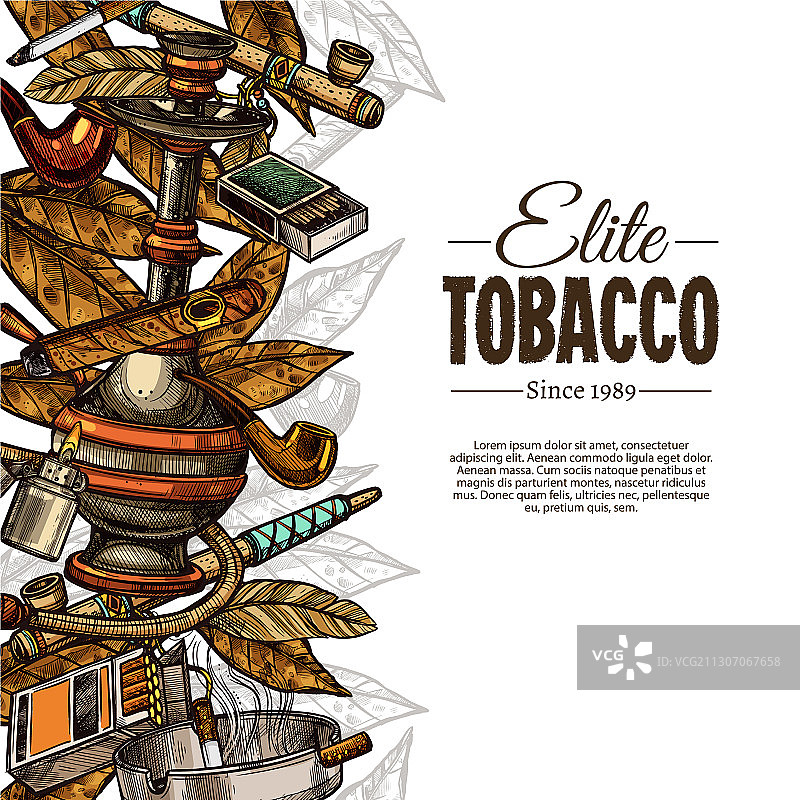 烟草吸烟海报素描图片素材