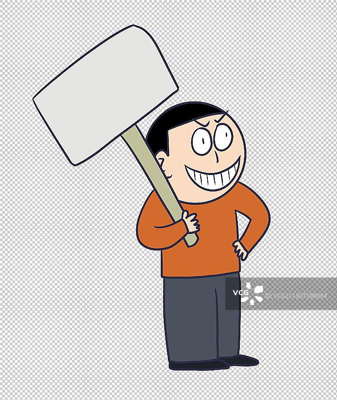 元素：举牌的坏人图片素材