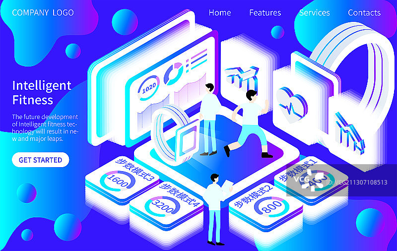 2.5D科技健身健康生活矢量插画图片素材