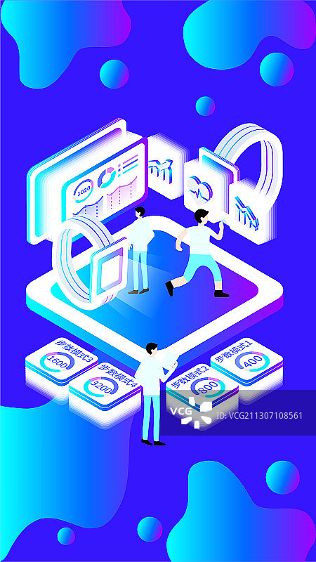 跑步健身科技手环智能监测手机闪屏页插画图片素材