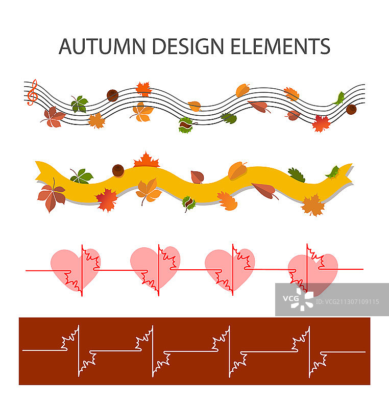 秋季装饰套装图片素材