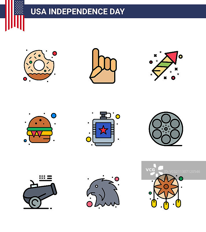 独立的9个扁平填充线条组合图片素材