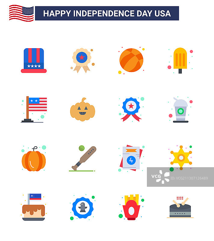 16个美国独立日现代扁平风格图标图片素材